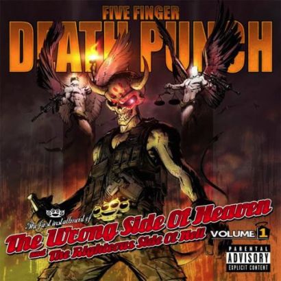 5FDP