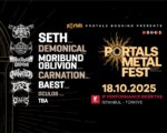 Portals Metal Fest 2025