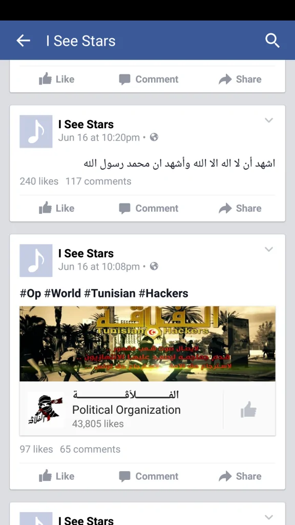 Screenshot_2015-06-17-00-40-05-576x1024