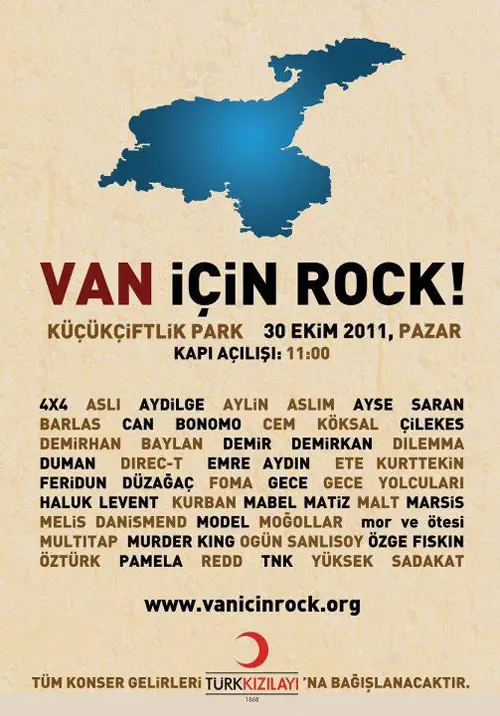 van icin rock
